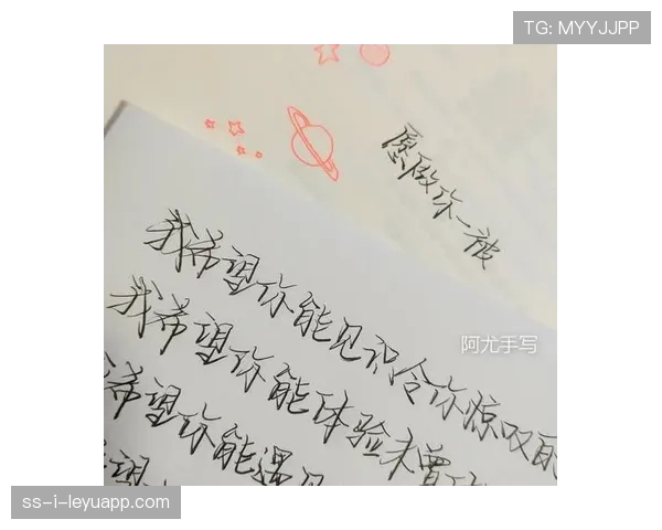 🎞️那年盛夏的记忆：我们熬夜看球的那些青春，身边的人如今在哪